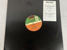 Brandy - I Wanna Be Down EP - Vinyl Record