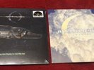 A Perfect Circle 7” Vinyl Record Bundle (Imagine/So Long Thanks For All The Fish