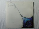 Peter Hammill The Silent Corner and the Empty Stage vinyl album