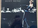 Roxy Music - For Your Pleasure - Vinyl LP UK 1st Press A-1/B-1 Pink Rim EX/EX