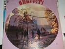 Graffiti S/T ABC Records ABCS-663 1968 Hard Acid Rock Psychedelic Prog VG+ / VG