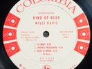 MILES DAVIS Kind of Blue COLUMBIA CL 1355 DG 6 EYE MONO six WLP promo