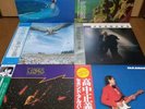 Masayoshi Takanaka LP Set 