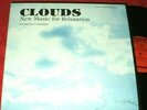 CRAIG KRUPA Clouds New Music for Relaxation FOLKWAYS LP HYPNOTIC NEW AGE