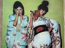 SPARKS - KIMONO MY HOUSE - 1974 UK 1ST PRESS VINYL LP ILPS 9272 EX+/EX+ A-2U B1U