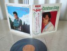 Elvis Presley 1971 Japan LP ELVIS' CHRISTMAS ALBUM Japanese
