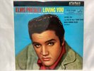 Elvis Presley 1962 Japan LP LOVING YOU Japanese