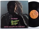 JIMI HENDRIX Rainbow Bridge REPRISE LP VG+/VG++ gatefold e