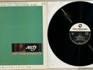 Three Blind Mice TBM-30 Super Cut Disk Tsuyoshi Yamamoto Trio Vinyl LP Misty