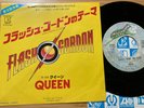 QUEEN - FLASH  - TOP JAPAN 7