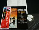 THE BEATLES - SOMETHING NEW - JAPAN VINYL LP FLAG OBI #18 GATEFOLD EAS-80564 EX-