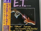Walter Murphy	Themes from ET and More - JAPAN VINYL OBI Insert - VIM-7288