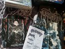 FUNEBRARUM beneath the columns of abandoned gods VINYL LP death metal disma