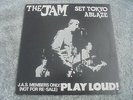 The Jam - Set Tokyo Ablaze 1981 UK LP KAMIKAZE KID 600 ONLY   MOD PAUL WELLER