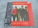 Television ‎- Adventure 1978 JAPAN LP ELEKTRA PROMO 1st With OBI STRIP