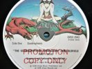 MIKE OLDFIELD Ommadawn PROMO QV Quadro LP Virgin UK 1975 Quadraphonic QV 2043