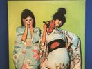 SPARKS Kimono My House vinyl LP 1974 VPI CLEANED Island USA OG INNER EX / VG+