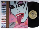 ROGER WATERS Thanks For The Ride MIRROR 2XLP VG+ germany e
