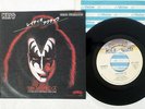 GENE SIMMONS RADIO ACTIVE CASABLANCA VIP-2691 JAPAN VINYL 7