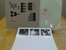 Slowdive - Pygmalion - White / Green Marbled Vinyl - 2012 LP