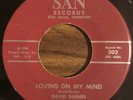 DAVID BARNES AND THE HEARTS Loving On My Mind Rare C&W Rockabilly Rocker San 45