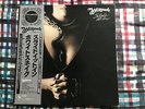 Whitesnake – Slide It In  - Japan OBI NM WAX  Vinyl LP