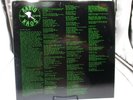 Roger Waters Radio KAOS Columbia Records 1987 Promo LP VG++ Ultrasonic Clean