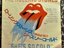ROLLING STONES - 