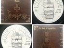 VENOM At War With Satan LP Neat VG+/VG+ 1984 Textured Gatefold & Insert