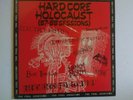 HARDCORE HOLOCAUST 87-88 PEEL SESSIONS LP DOOM STUPIDS NAPALM DEATH EX PUNK