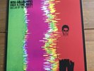 Noel Gallagher’s High Flying Birds -  Ballad of the Mighty I 7”  Vinyl Oasis