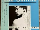 The Smiths - Hatful Of Hollow 1984 JAPAN LP ROUGH TRADE 1st with OBI and INSERT