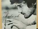 TITO SCHIPA Jr.- IO ED IO SOLO 1974 ITALY FONIT CETRA  ITALY PROG MINT