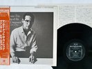 BILL EVANS TRIO SUNDAY AT THE VILLAGE VANGUARD RIVERSIDE SMJ-6201 JAPAN OBI LP