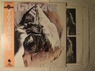 Hurricane - Over The Edge Japanese orig' Enigma LP Obi 1988