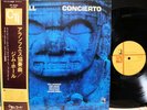 JIM HALL ”CONCIERTO