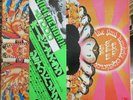 Jimi Hendrix Experience – Axis: Bold As Love JAPANESE Press 1980 w obi NM/NM