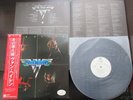 Van Halen ST First Album Japan Promo Vinyl LP w OBI P-10479W Eddie David Lee