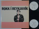 ROKK I REYKJAVIK rare Iceland punk 2LP Purrkur Pillnikk Q4U Peyr Tappi Tikarrass