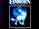 America - Das Letzte Einhorn - The Last Unicorn (Soundtrack) Europe Vinyl '