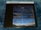 Arvo Part Self-Titled Fur Alina Mississippi Records NEW/UNPLAYED FAST SHIPPING