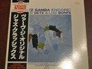 Stan Getz/Luiz Bonfa - Jazz Samba Encore  Japanese Verve UMV 2100, OBI VG++/NM