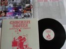 Lp Chicken Bones Hardrock In Concert (Re) Long Hair Music Lhc162 - Still Sealed