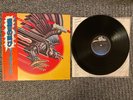 Judas Priest Lp Screaming For Vengeance 1982 Mint Condition Japan