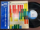 SONNY CLARK TRIO BLUE NOTE GXK 8051 OBI STEREO JAPAN VINYL LP