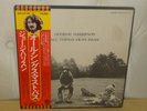GEORGE HARRISON ALL THINGS MUST PASS 77 JAPAN EAS-67107-9 OBI BEATLES