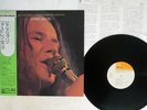 BIG BROTHER&HOLDING COMPANY FEATURING JANIS JOPLIN CBS/SONY SOPN-73 JAPAN OBI LP