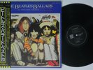 BEATLES The Beatles Ballads ODEON LP BEAUTIFUL NM JAPAN COMPLETE obi insert