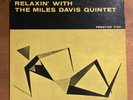 MILES DAVIS Relaxin' With The Miles Davis Quintet LP Original 1958 DG Mono VG