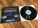 CHRISTINE JOHN CARPENTER SOUNDTRACK LP ORIGINAL VINYL VG++